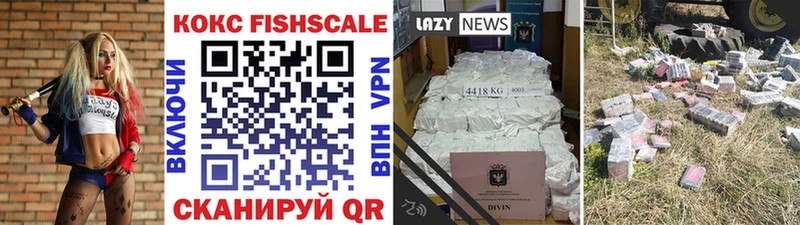 что такое наркотик  Урень  COCAIN Эквадор 