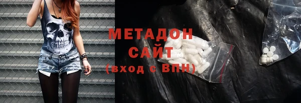 ГАЛЛЮЦИНОГЕННЫЕ ГРИБЫ Абдулино