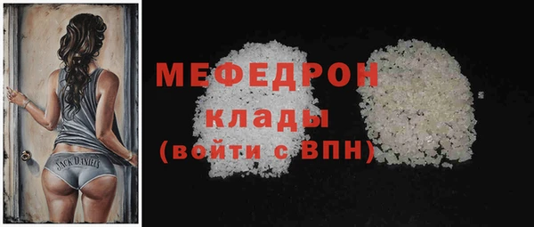ГАЛЛЮЦИНОГЕННЫЕ ГРИБЫ Абдулино