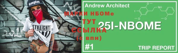 дурь Абаза