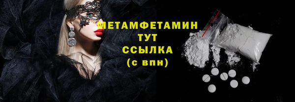 дурь Абаза