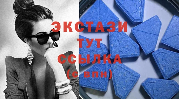 дурь Абаза