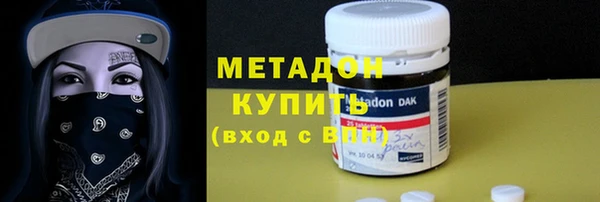дурь Абаза