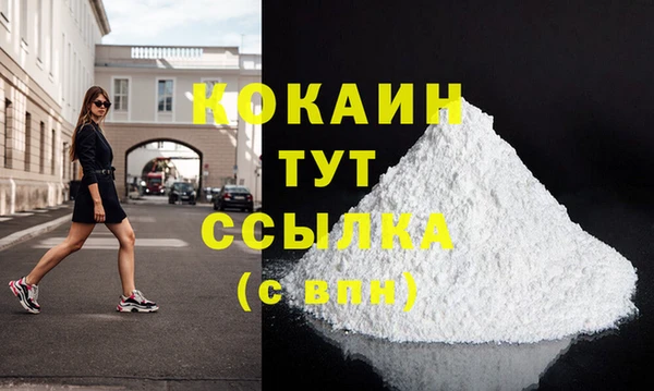 дурь Абаза