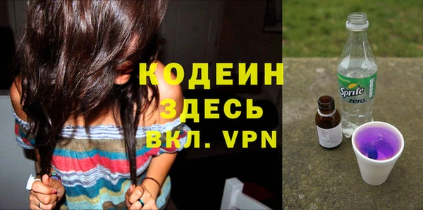 дурь Абаза