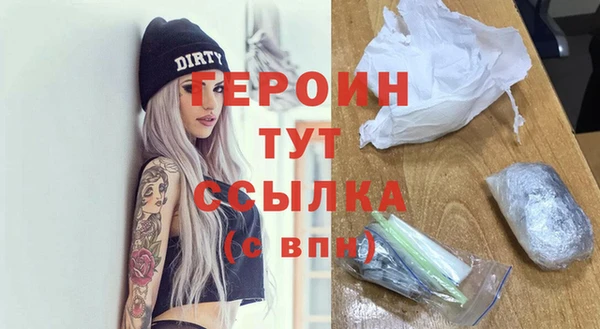 дурь Абаза