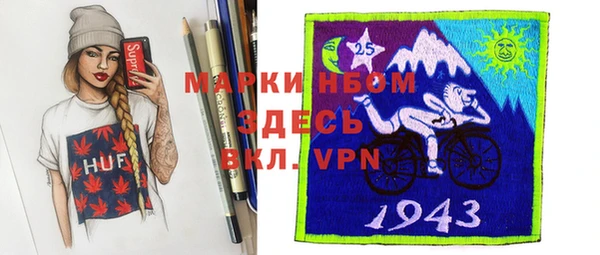 дурь Абаза
