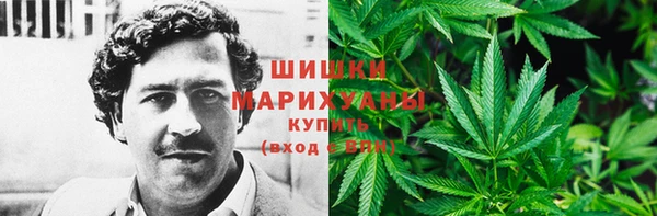 MDMA Абинск