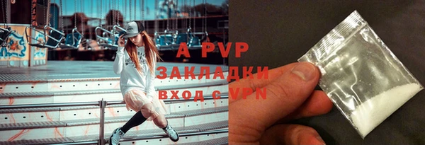 дурь Абаза