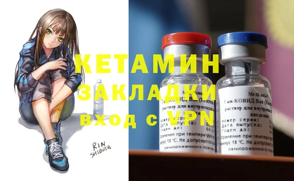 ГАЛЛЮЦИНОГЕННЫЕ ГРИБЫ Абдулино