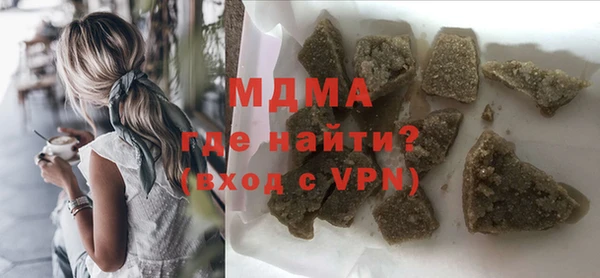 дурь Абаза