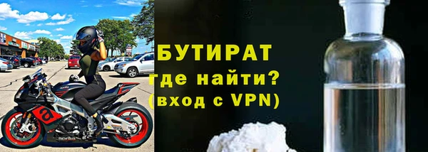дурь Абаза