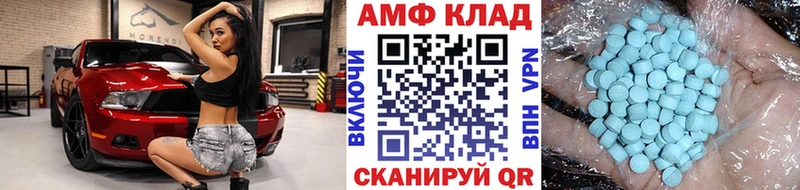 как найти наркотики  Урень  мега сайт  Первитин Methamphetamine 