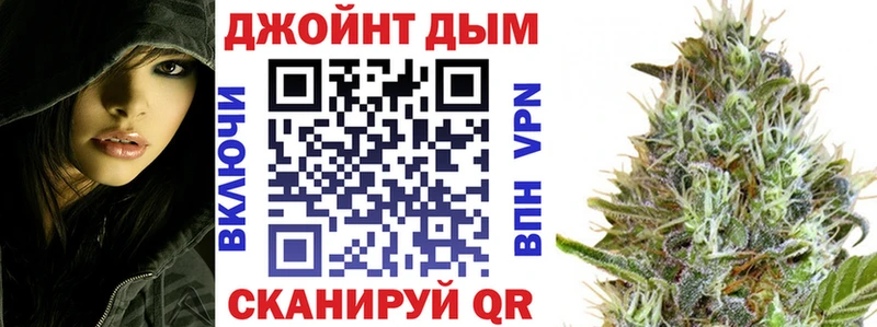 купить наркоту  гидра зеркало  Конопля тримм  Урень 